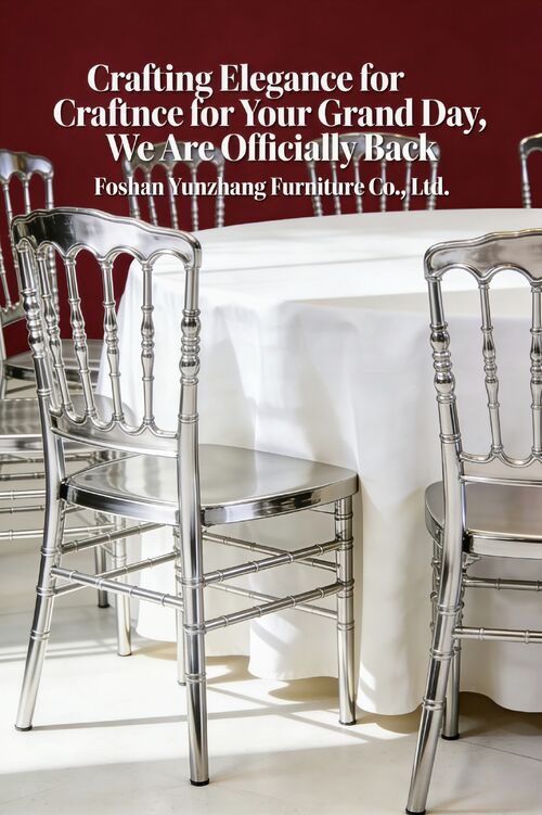 最新の会社ニュース 運用再開のお知らせ