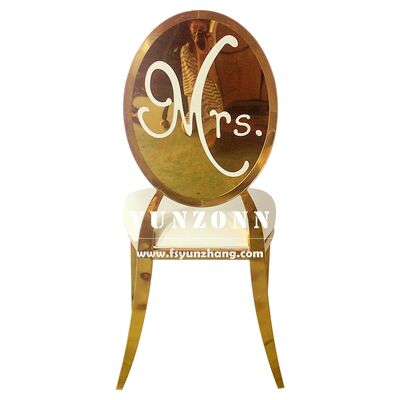 お買い得 現代デザイン メタルダイニングチェア ベルヴェットカバー 鋼 屋外イベント 宴会 ホテル 家庭 家具 Mr&Mrs オンライン